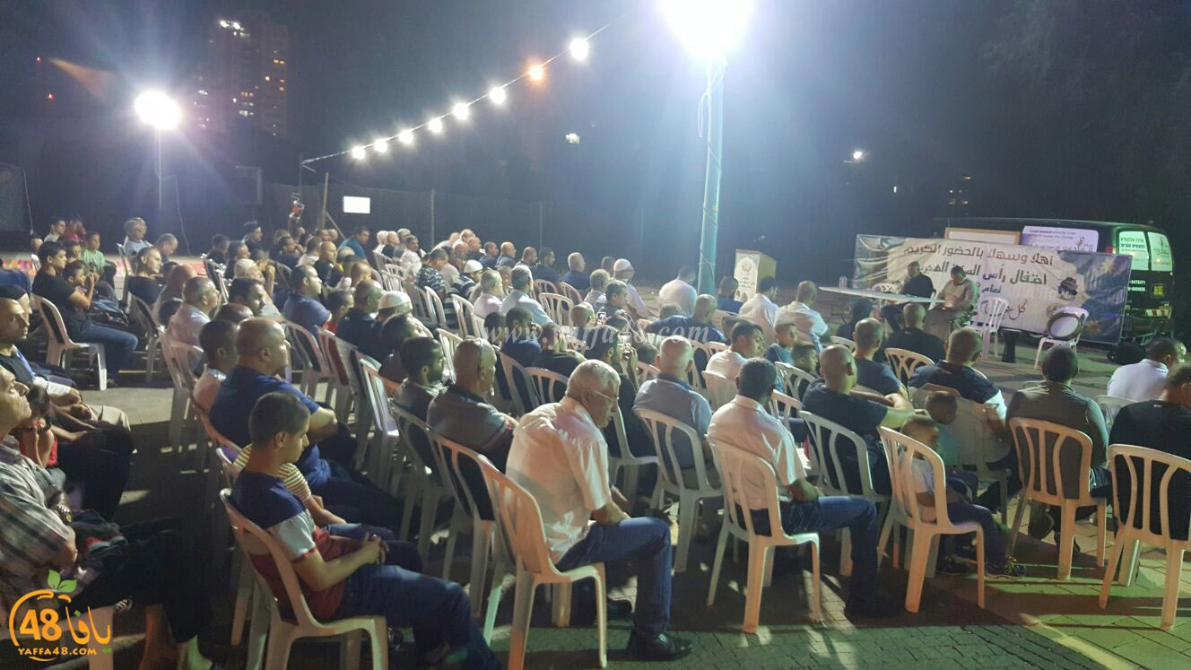 ramla 7afl jeh3u (22).jpg